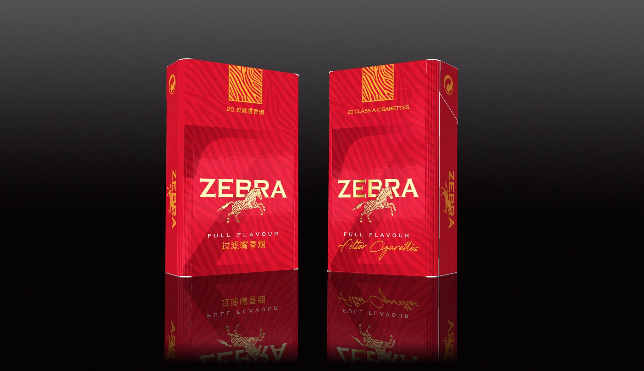 Zebra Full Flavor Filter Cigarette