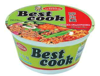BestCook Pork Flavour