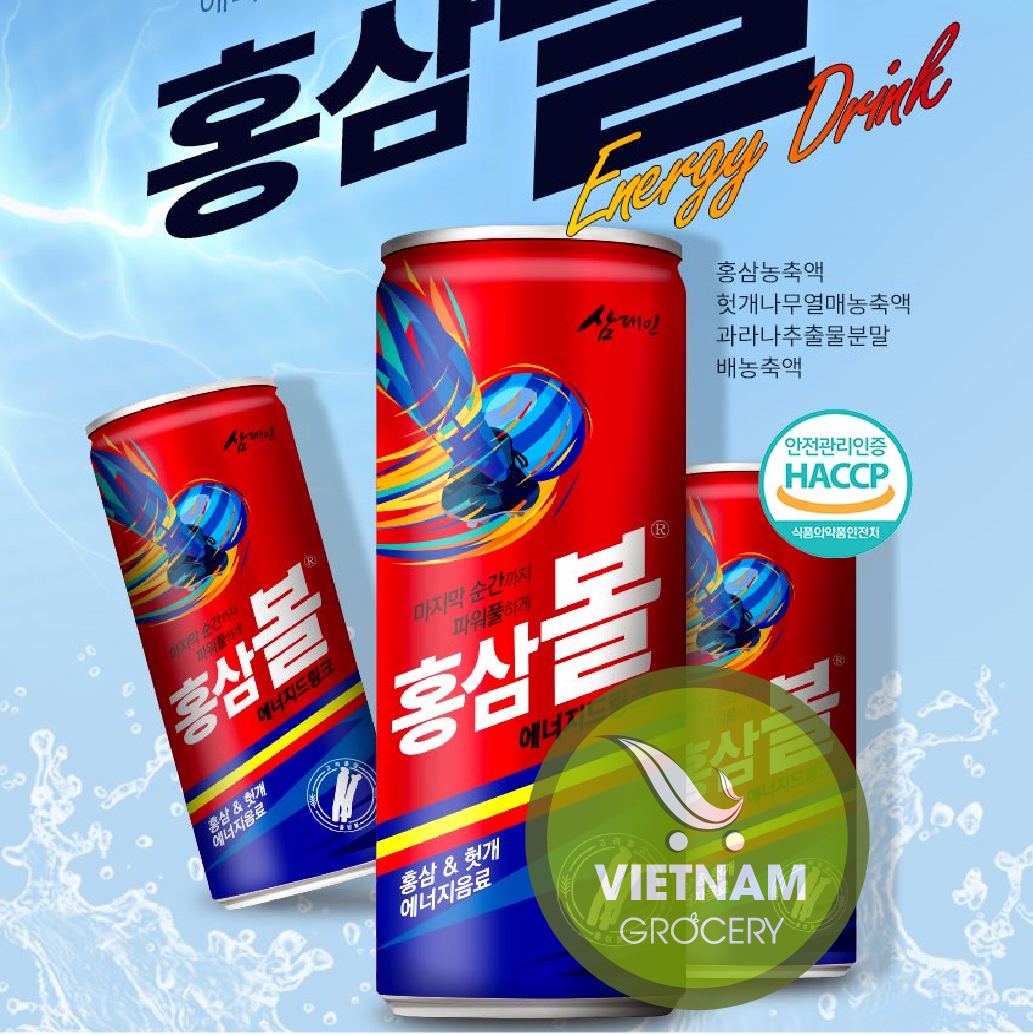 HACCP New Generation Korean Energy Drink 250ML Wholesale prime drink