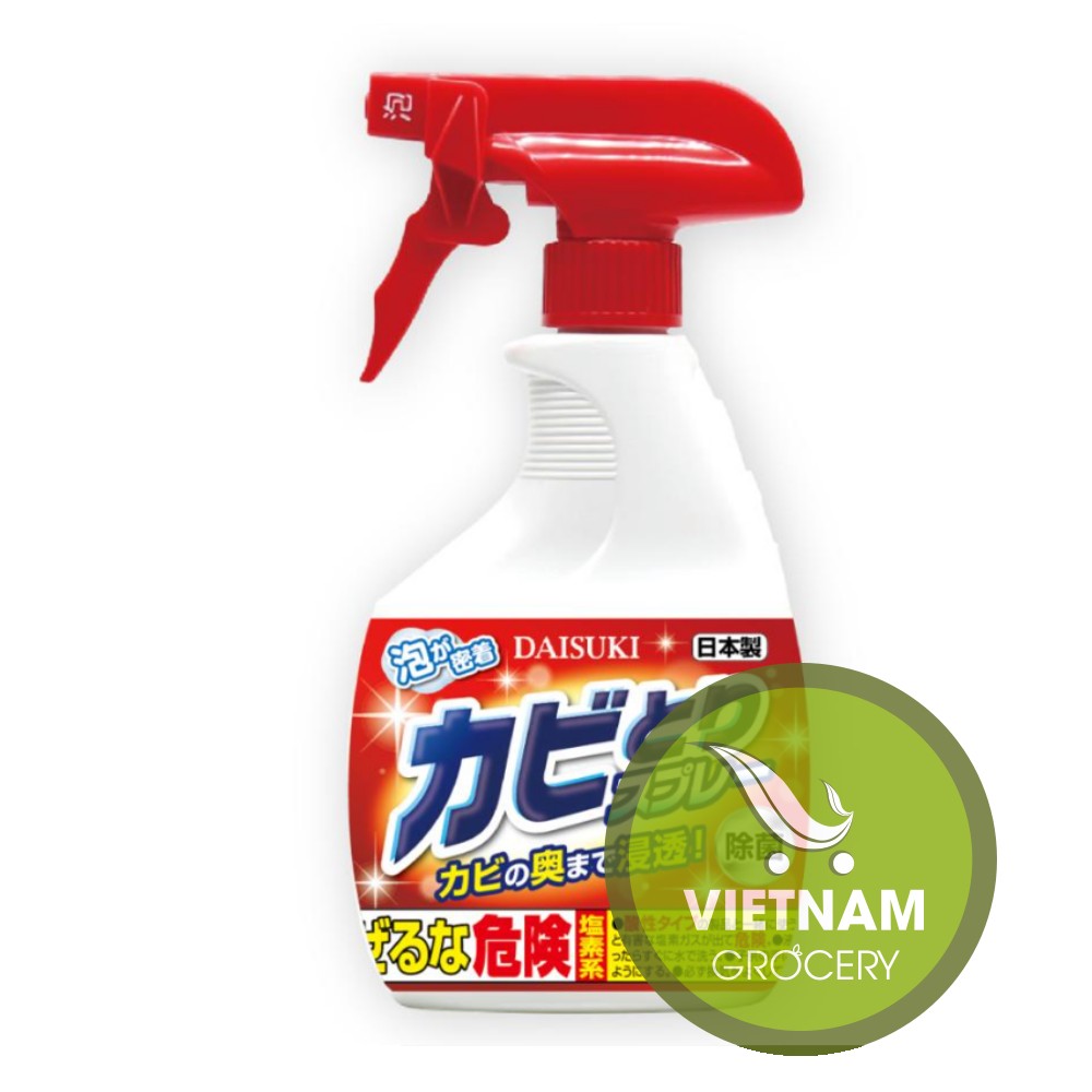 Kabi Killer Mold Remover 400g Multi-Purpose Household Cleaner